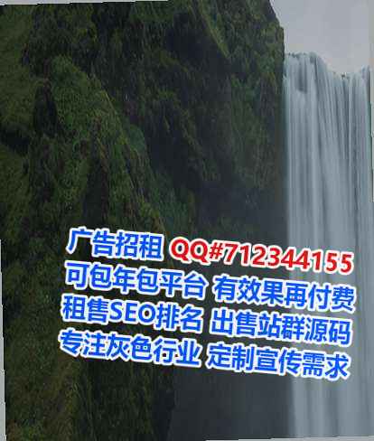 柳江助孕体育经营部